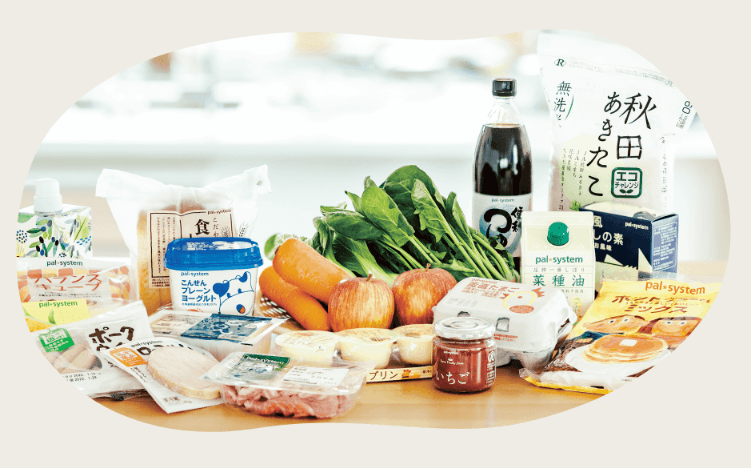 パルシステムおためし宅配商品画像